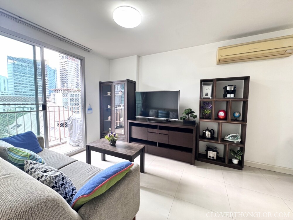 Modern living room with city view