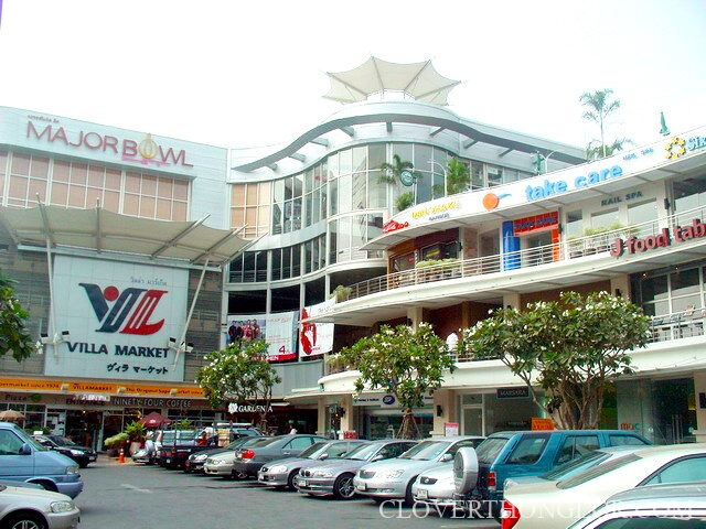 4-3 Villa Thonglor Soi 15