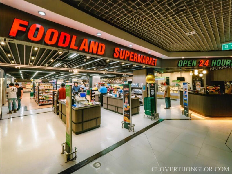4-4 Foodland Supermarket in Eight Thonglor