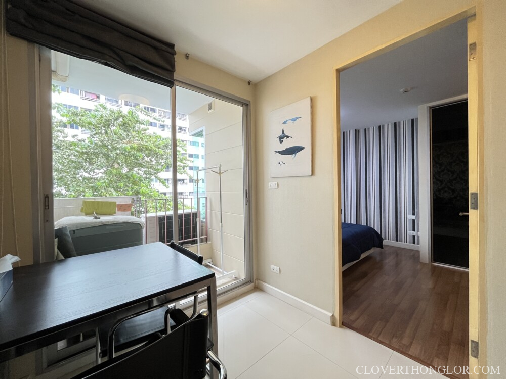 Modern dining area with balcony view
