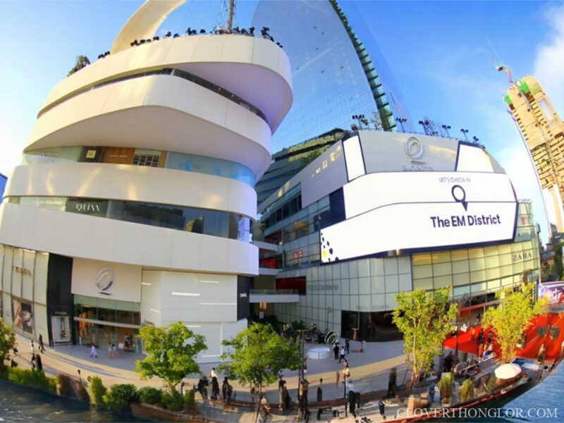 8-2 EmQuartier 8-minute ride new new