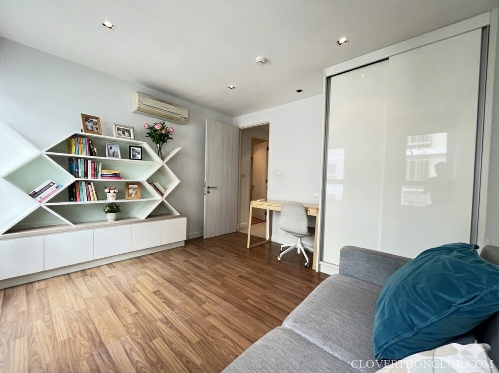 DDW 9 extra or reading room